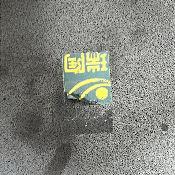 Japanese Pottery Bowl‎ 4pc Floral Butterfly Classic Metallic Color 5” Dinnerware - Picture 10 of 11